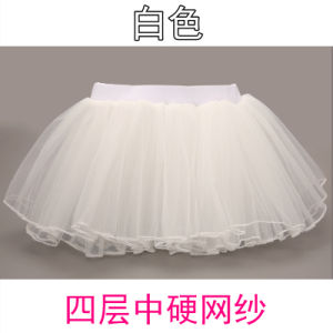 เด็กเต้นรํา Mo บัลเล่ต์เต้นรํากระโปรงสีขาวสาวเต้นรํา Petticoat ประสิทธิภาพกระโปรงสําหรับเด็กวัยหัดเดิน