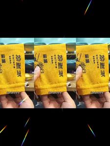 竹子摆件 步步高升  摆件礼物 元宝 财源广进 聚宝盆  五帝钱 招财进宝  风水  转运 聚财 财富节节高 家居装饰 黄金万两 元宝 Bamboo Plant Feng shui Ornaments Opening Gift Home Decoration