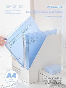 Planwith | A4 Page File Organizer Loose-Leaf Transparent A4