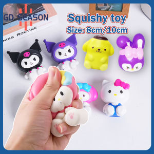 Sanrio Kuromi Cinnamoroll Stress Sanrio Squishy Decompression Anime Cartoon Childrens Hand Pinch Toy