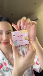 【จัดส่งวันนี้】ครีมอันยอง Annyeong E Vitamin Plus อันยอง อี วิตามิน พลัส ครีมอันยองอี หน้ากระจ่างใส