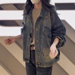 Retro Blue Denim Jacket