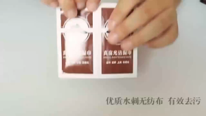 Disposable leather shoe wipes for polishing leather clothing maintenance leather care portable clean