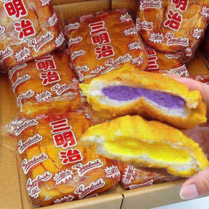 Min Style Traditional Breakfast Fried Sandwich Bread Pastry