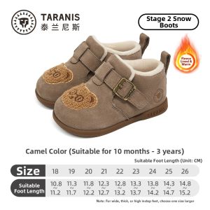 TARANIS | Winter Fleece Bootie for Babies Soft Bottom Learning Shoes