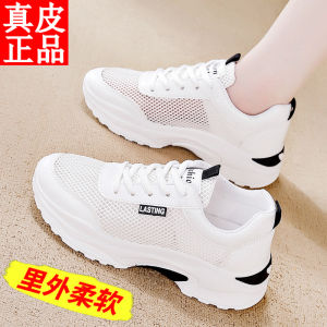 Trendy Genuine Leather Sneakers Womens Spring 2025 New Sport Shoes Casual Fashion All-Season Flat Heel round Toe Polyurethane Outsole