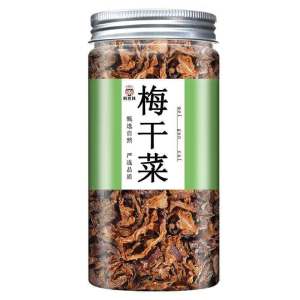 Authentic Preserved Vegetable Dry Goods for Commercial Dishes