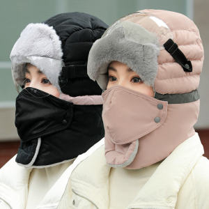 หมวกหน้าหนาวสำหรับผู้ชายและผู้หญิง หมวกหน้าหนาวแบบหนาและอบอุ่นพร้อมฟองน้ำขนแกะสำหรับป้องกันลมและอากาศหนาวเย็นในฤดูหนาว