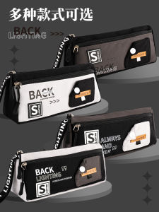 Large Capacity Canvas Pencil Case Boys School Supplies Simple Japanese Style Elementary And Middle School Childrens Pen Bag