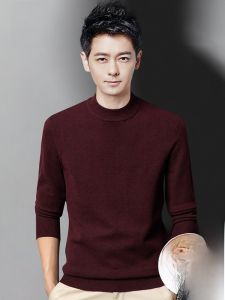 ROMON | Lormen Mens Knitted Sweater Winter New Style Half High Collar Red Wool Blend Cashmere Dragon Year Fashion Casual Loose Fit