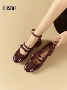 DUSTO | Red Autumn Chunky Heel Mary Jane Shoes