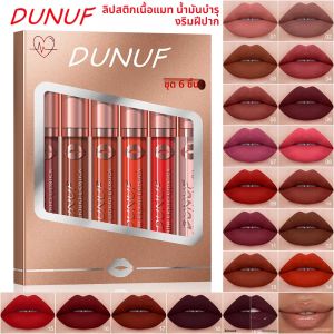 DUNUF 6 pcs ลิปสติก Matte กันน้ํา Long-Lasting Lip GLOSS Liquid Long-Lasting Non-Stick Matte Lip Glaze