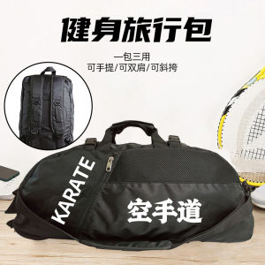Large Capacity Martial Arts Fitness Bag Waterproof Shoulder Bag Handheld Double Shoulder Bag for Taekwondo Karate Boxing Sports