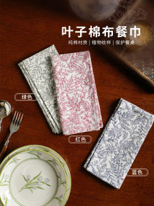 Chinese Style Cotton Tablecloth Small  Floral Pattern Dining Table Mat Plate Holder Photography Background Square Shape