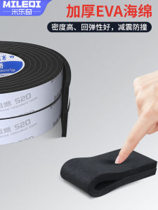 แผ่นกันลื่นแก๊สหุงต้มทนความร้อนสูง กันลื่น กันกระแทก แผ่นซับน้ำ ตัวเชื่อม แผ่นซับน้ำ แผ่นซับน้ำ