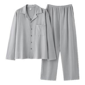 Bộ đồ ngủ MiiOW cho nam làm bằng modal dài tay thoáng khí