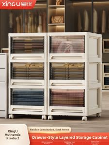 XINGYOU | Transparent Drawer Style Foldable Household Clothes Storage Box