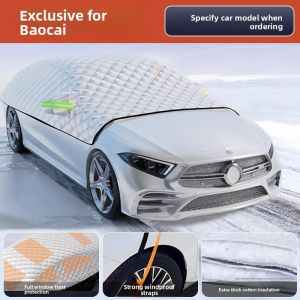 HELLOLEIBOO | Sunshade Windshield Cover