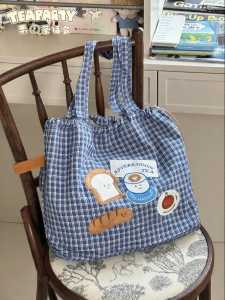 KDMILD | Cute Girl College-Style Crossbody Tote Bag
