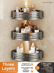 SHENYUAN | Drill-Free Wall Mount Bathroom Organizer