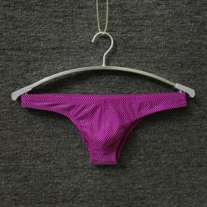 Mens Bikini Underwear Silky Half-Pack Jacquard Embellishment Naughty Steady Summer Quick-Dry