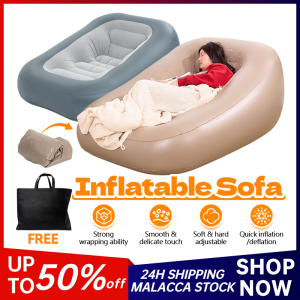 Camping Inflatable Sofa Automatic Pump Outdoor Air Mattress Single Lazy Sofa Rest Lounger 懒人沙发