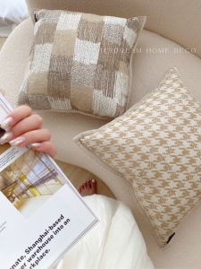 TEXDREAM | Flax Wood Grain Jacquard Cushion Cover