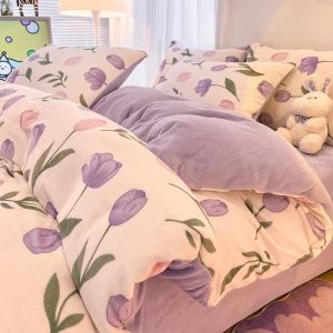 Kiss Dear | Winter Thick Coral Fleece Milk Velvet Duvet Cover