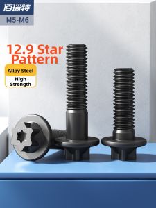 BAIRUITE | 12.9 Grade Black Hex Socket Head Cap Screw