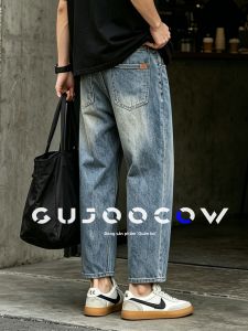 GUJOOCOW | Quần Jeans Vintage Form Rộng