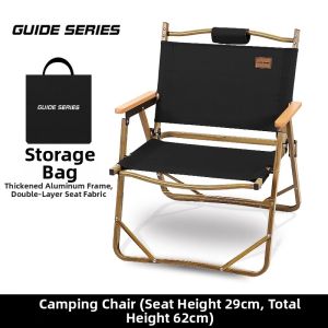 guide series | Outdoor Folding Camping Chair Aluminum