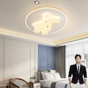 OPPLE | Full Spectrum Cute LED Ceiling Light for Childrens Room