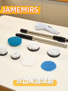 JameMirs 10in1 Electric Stand Cleaning Brush with Extendable Handle Bathroom toilet Kitchen Grout  Appliance Cleaning清洁刷