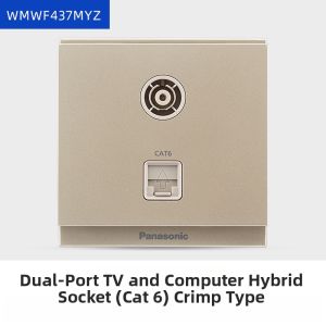 Panasonic | Gold 5 Hole with Switch Home Recessed Socket Panel 16A