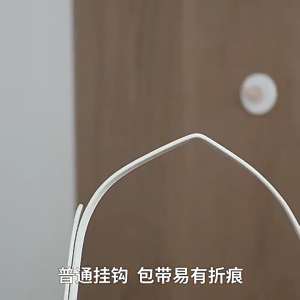 (ANTI CREASE) WJS Curved Handbag Hanger Anti Crease Bag Holder Hanger Handbag Strap Protector ABS Cloth Hanger Durable Material Handbag Organizer Travel Hanger Space Saving Cloth Belt Hanger Penyangkut Beg Tangan Anti Kedut Penyankut Tudung