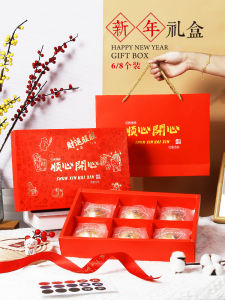 Red Handbag Egg Yolk Pastry Gift Set Commercial High End Empty Box Packaging for Mid-Autumn Festival 6 Pieces 8 Pieces