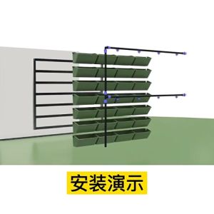 2Pcs Vertical Hanging Flower Pot Railing Garden Pots for Railing Outdoor Balcony Fence