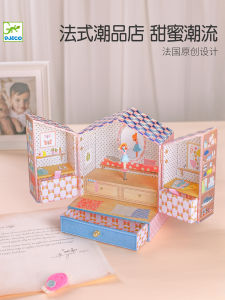 Djeco Wooden Music Box Jewelry Storage Box Girls Birthday Gift Childrens Toy Store Rotating Design Creative Cultural Gift