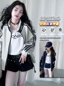 Girls Early Autumn Thin Sporty Long Sleeve Cardigan Coat Cool And Dynamic Spring Autumn Zipper Closure Solid Color Childrens Jacket