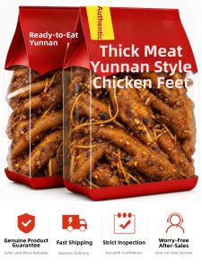 ZUIYUGE | Yunnan Style Spicy Chicken Feet With Bones