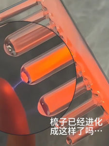 Red Light Therapy Comb Micro Current Scalp Care Instrument Anti-Dandruff Hair Loss Prevention Brush Hairdressing Comb