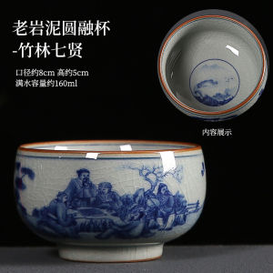 Cốc Trà Gốm Sứ Phong Cách Cổ Điển Bằng Đất Sét Cổ Cốc Trà Ngon Cốc Trà Đạo Công Phu Cốc Trà Ngửi Hương Một Cốc Cốc Trà Bằng Gốm Sứ Nghệ Thuật