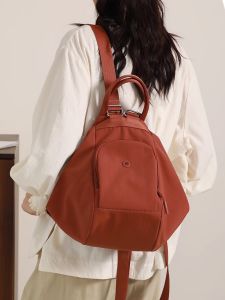 Manrou | 3 in 1 Travel Backpack Lightweight Large Capacity