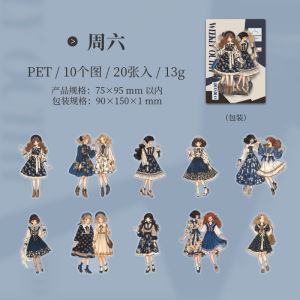 Dodo Week Character PET Sticker Retro Die-Cut เด็กผู้หญิง Heart Scrapbooking Sticker INS Style Decorative Decal ป้ายติดบันทึกความทรงจำ