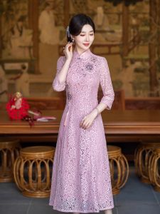 Elegant Long Cheongsam Wedding Dress for Mom Pink High Lace 2025 New Chinese Style Formal Wear High Slit Polyester Fiber