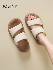 Josiny | New Thick Sole Elevating Summer Slippers