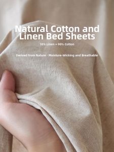 Kiss Dear | Simple Pure Cotton Mattress Protector