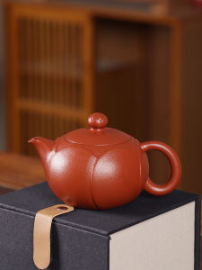 Handmade Purple Clay Tea Pot Tea Set Orange Peel Xishi Tea Brewing Special Phoenix Cry Pot Lotus Flower Purple Clay Tea Pot