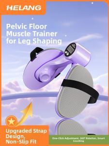 Helang | Postpartum Pelvic Floor Muscle Trainer Exercise Device