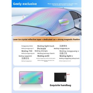 HELLOLEIBOO | Sun Protection Car Sunshade